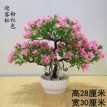 女朋友即将过生日,我打算买一束玫瑰花送给她.但写些什么祝福语能感动她呢?